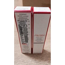 (現貨)專櫃正貨?Hallmark 合瑪克怪獸派對寶寶新版本 抗菌噴霧 抗菌大師家庭號 小朋友 抗菌噴霧 500ml 歷史價格詳細信息