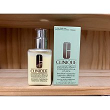 ????專櫃正貨????Clinique/倩碧 黃油乳液 有油款 無油款 透明款 補水保濕清爽控油 維穩修護平衡水油 125ML 歷史價格詳細信息