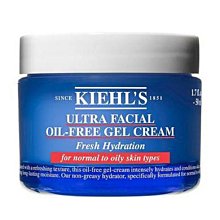 50ml KIEHL'S 契爾氏 11kDa 超導全能修護露 英國代購 保證專櫃正品 現貨【小黃豬代購】 歷史價格詳細信息