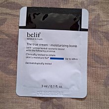 belif 炸彈保濕淨膚組 官方旗艦店 歷史價格詳細信息