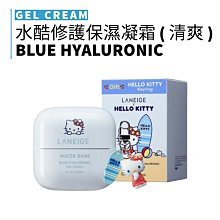 【Hello Kitty】芝麻蛋捲-祥蛇賀歲禮盒 歷史價格詳細信息