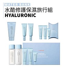 ????旅行小包裝 AMUSE | 張員瑛 1.5 NATURAL 2ml 粉底液 長效持久粉底液｜lacarpe美妝｜ 歷史價格詳細信息