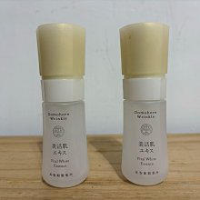 朵茉麗蔻 1號卸妝凝露 正規則 日本官網正品 歷史價格詳細信息