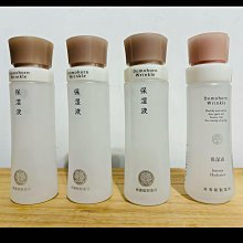 朵茉麗蔻 1號卸妝凝露 正規則 日本官網正品 歷史價格詳細信息