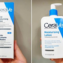 Cerave長效清爽保濕乳473ml 歷史價格詳細信息