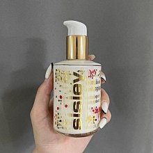 Sisley 希思黎 全能乳液(125ml)-國際航空版 歷史價格詳細信息
