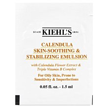 【橘子水】Kiehl s 契爾氏 質感霧黑簡約手提箱 歷史價格詳細信息