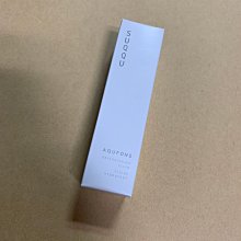 “poco a poco”妃思雅綻白之源盈潤滲透乳30g 歷史價格詳細信息