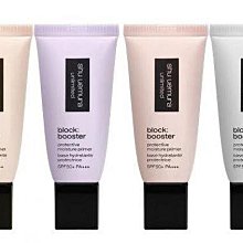 shu uemura植村秀無極限保濕妝前乳（紫色）SPF50+ PA+++（買1送1) 歷史價格詳細信息