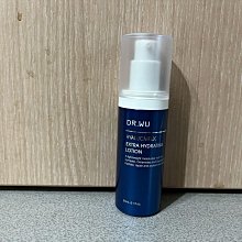 DR. WU 玻尿酸保濕微導面膜 3PCS 歷史價格詳細信息