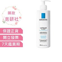 理膚寶水 理必佳清爽保濕乳 400ml【富康活力藥局】 歷史價格詳細信息