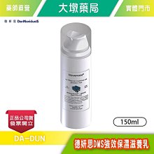 DMS掛耳染長卷發時尚假發女長發網紅韓式空氣劉海蓬松自然逼真 歷史價格詳細信息