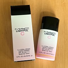 MAC 超水感持色水唇膏 3g #543 Posh Pit 烤栗奶茶 歷史價格詳細信息