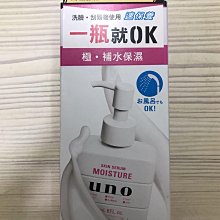 最新期限2024.7月一周年紀念版（正品現貨）JeogSeoul 漢城淨雪 積雪草淨痘淡痕乳霜 55mL即期出清 歷史價格詳細信息