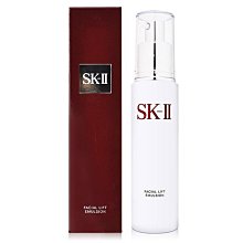 【SK-II / SK II / SK 2 】晶透彩紋 手提包 側(肩)背包 全新 SK 2手提包+化妝包 只有一個 歷史價格詳細信息