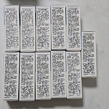 適樂膚 CeraVe 長效清爽保濕乳 473ml 雙入組 清爽保濕乳 乳液 皮膚保養 保濕 (實體簽約店面)【立赫藥局】 歷史價格詳細信息
