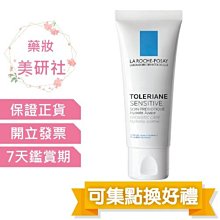 寶舒美濕巾 60抽/包 2包 加價購 贈品 廠商直送 大樹 歷史價格詳細信息