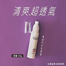 微技術金絲大指環指虎TC21鈦合金EC戰術健身打拳掛件防身工具 歷史價格詳細信息