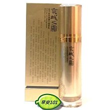 正品V臉神器臉部瘦臉儀美容儀提拉緊致臉部去面部咬肌雙下巴贅肉 歷史價格詳細信息