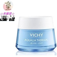 美麗智慧生活館-全身深層淨化舒壓spa課程120分鐘 歷史價格詳細信息