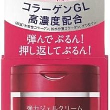 AQUALABEL 水之印 高機能平衡保濕乳液 130mL【watashi+資生堂官方店】 歷史價格詳細信息