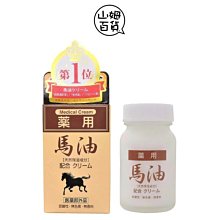 山田百居 三合一100w快充數據線適用typec安卓手機66w一拖三充電線器三頭多功能車載通用6a5 歷史價格詳細信息