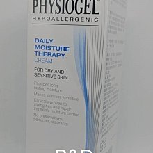 潔美淨特潤 透膚光肌原生露+潔美淨特潤 奇肌養膚青春油 歷史價格詳細信息