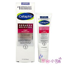 【彤彤小舖】Cetaphil 嬰幼兒 金盞花洗髮沐浴乳 二合一 230ml / 399ml 壓頭大瓶裝 歷史價格詳細信息