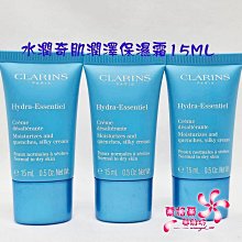 《蘭格爾美妝》全新NARS 迷你特霧絲柔精準唇筆1.6g(新品) ~#DOLCE VITA 乾燥玫瑰~專櫃品~隨貨附發票 歷史價格詳細信息