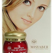 【嘟嘟小鋪】蜜絲雅柏 柔紗慕斯粉底霜 歷史價格詳細信息