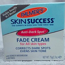 ╭＊早安101 ＊╯【Dr.Hsieh 達特醫】杏仁酸煥膚調理乳液50ml【↘】 485元↘ 歷史價格詳細信息