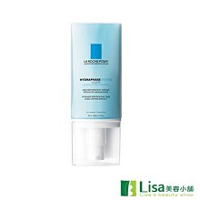 理膚寶水 LA ROCHE-POSAY 全日長效玻尿酸修護保濕乳 潤澤型 50 mL 實體簽約門市【立赫藥局 歷史價格詳細信息