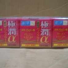 女人的精品補給站~~ferlieden日本包  一個500    5個免運 歷史價格詳細信息