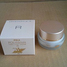 POLA 新飄絲柔染髮霜 染髮劑 80g 三色 3N咖啡色 4N褐色 5NL栗色 附梳子、刷子、圍巾、手套 歷史價格詳細信息