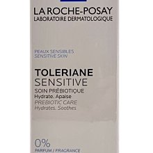 ＊美麗研究院＊SHISEIDO 資生堂 安全修眉刀 (3支入) - 粉 歷史價格詳細信息