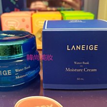 韓國 LANEIGE X PLAYNOMORE 蘭芝 大眼萌萌 保濕控油氣墊粉餅色號 21號 歷史價格詳細信息
