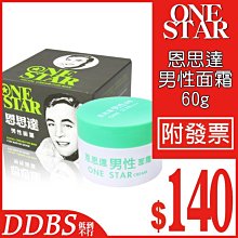 思邁達U槽型光電開關EE-SX672-WR 限位傳感器EE-SX674 670 671-WR【正品质保】 歷史價格詳細信息