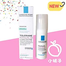 【小桃子藥妝 】理膚寶水溫泉舒緩噴液300ml LR010 三入組 單入 歷史價格詳細信息