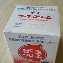 女人的精品補給站~~ferlieden日本包  一個500    5個免運 歷史價格詳細信息