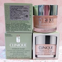 CLINIQUE 倩碧 新一代 三步驟 平衡修護奇蹟乳125ml 歷史價格詳細信息