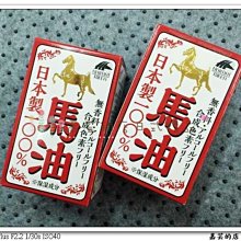 季節日本漬112-順應時令、友善身體， 從淺漬、經典到食療，可品嚐四季的手作漬物。 歷史價格詳細信息