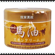 《我家美妝》最便宜* 日本 Kanebo 佳麗寶 EVITA 膠原保濕染髮劑 白髮用 歷史價格詳細信息