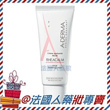售完【法國人】美國 Maybelline 媚比琳 黑眼圈擦擦筆 6ml 氣墊遮瑕 打亮 橡皮擦 效期2018後 歷史價格詳細信息