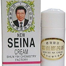 ☆°╮《艾咪小鋪》☆°╮  珍喜蝶一品面霜＊ 12g 公司貨 歷史價格詳細信息