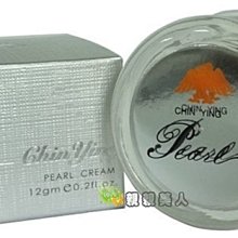 °☆╮美國Xhilaration大人比基尼泳衣-340售完 歷史價格詳細信息