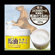「依黛兒」采粧大師NR專業化妝海綿No.812 歷史價格詳細信息