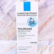 【e家小舖】理膚寶水淨痘無瑕極效精華40ml公司貨(2瓶免運)(青春雙效角質調理精華 DUO) 歷史價格詳細信息