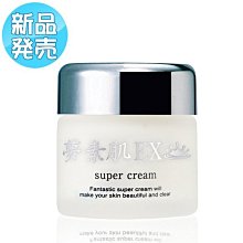 早安主婦 五南文化廣場 政府出版品 歷史價格詳細信息