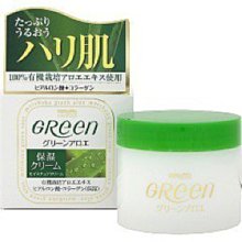 【蘆薈膠原蛋白保濕霜100ml】澳大利亞原裝《歐丹尼》Aloe Vera Rejuvenating Moisturiser 歷史價格詳細信息