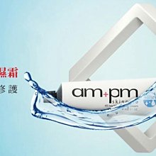 NARUKO牛爾親研 森玫瑰水立方保濕露EX 150ML【全新品 公司貨】180406 歷史價格詳細信息